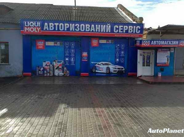  ЧИСТКА ФОРСУНОК - фото 1