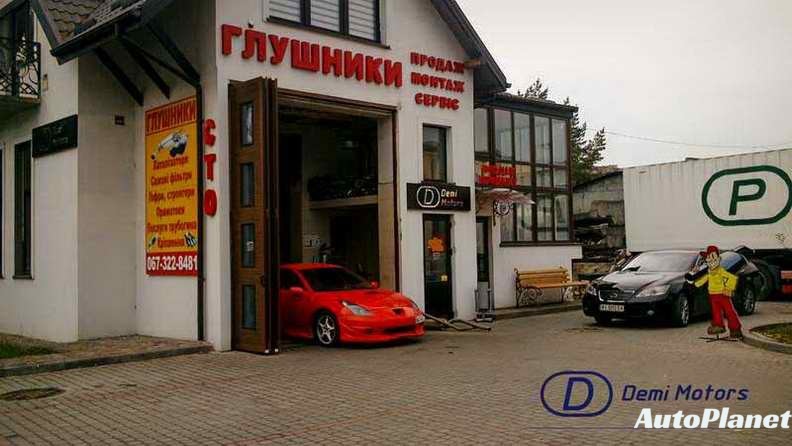 РЕМОНТ ВЫХЛОПНЫХ СИСТЕМ - фото 2