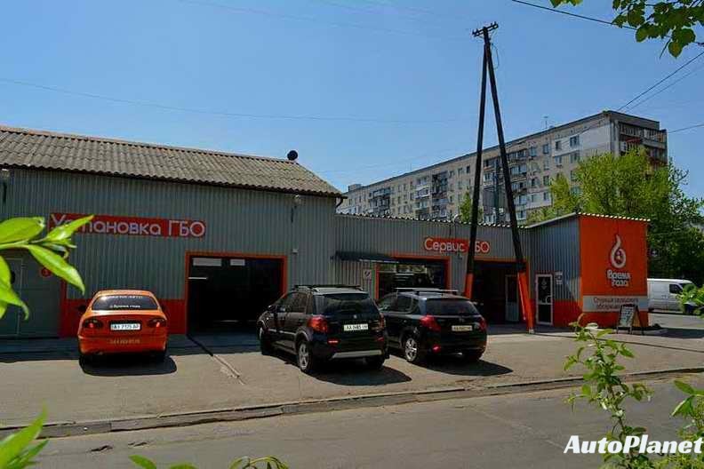  РЕГУЛИРОВКА РЕДУКТОРА ГБО - фото 2