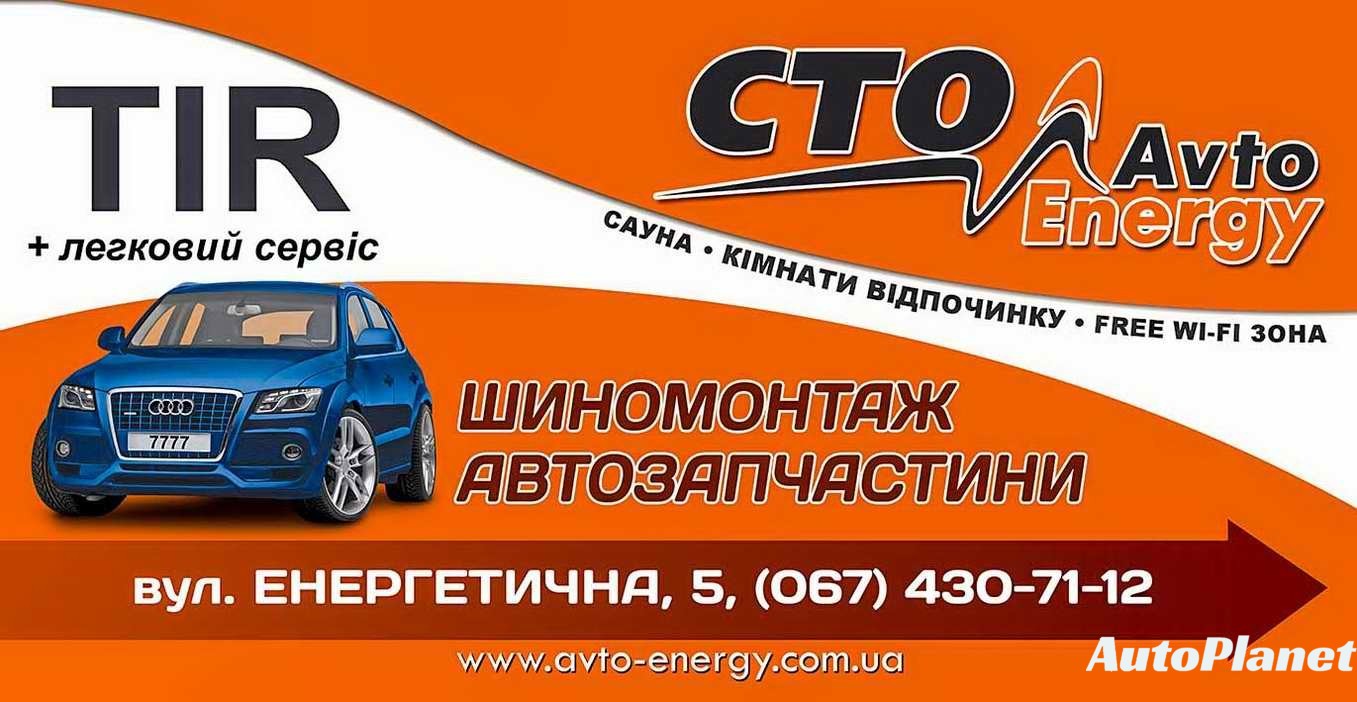 РЕМОНТ КОНДИЦИОНЕРОВ - фото 1
