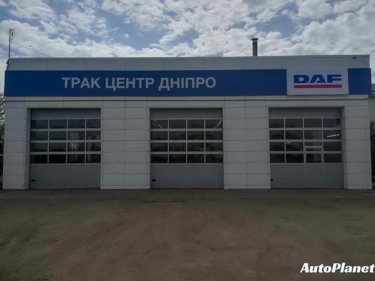  ДИАГНОСТИКА ПОДВЕСКИ - фото 1