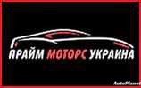  СВАРКА - фото 1