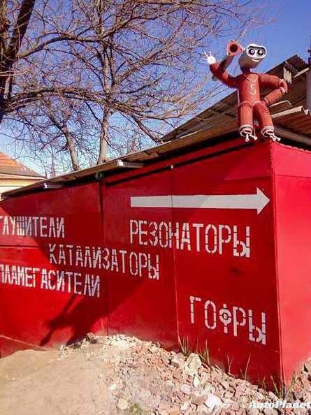 ЧИСТКА КАТАЛИЗАТОРА - фото 1