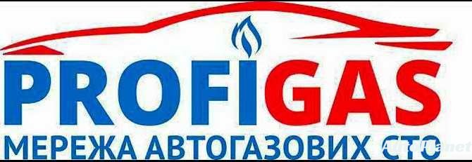  УСТАНОВКА ГБО 4 ПОКОЛЕНИЯ - фото 2