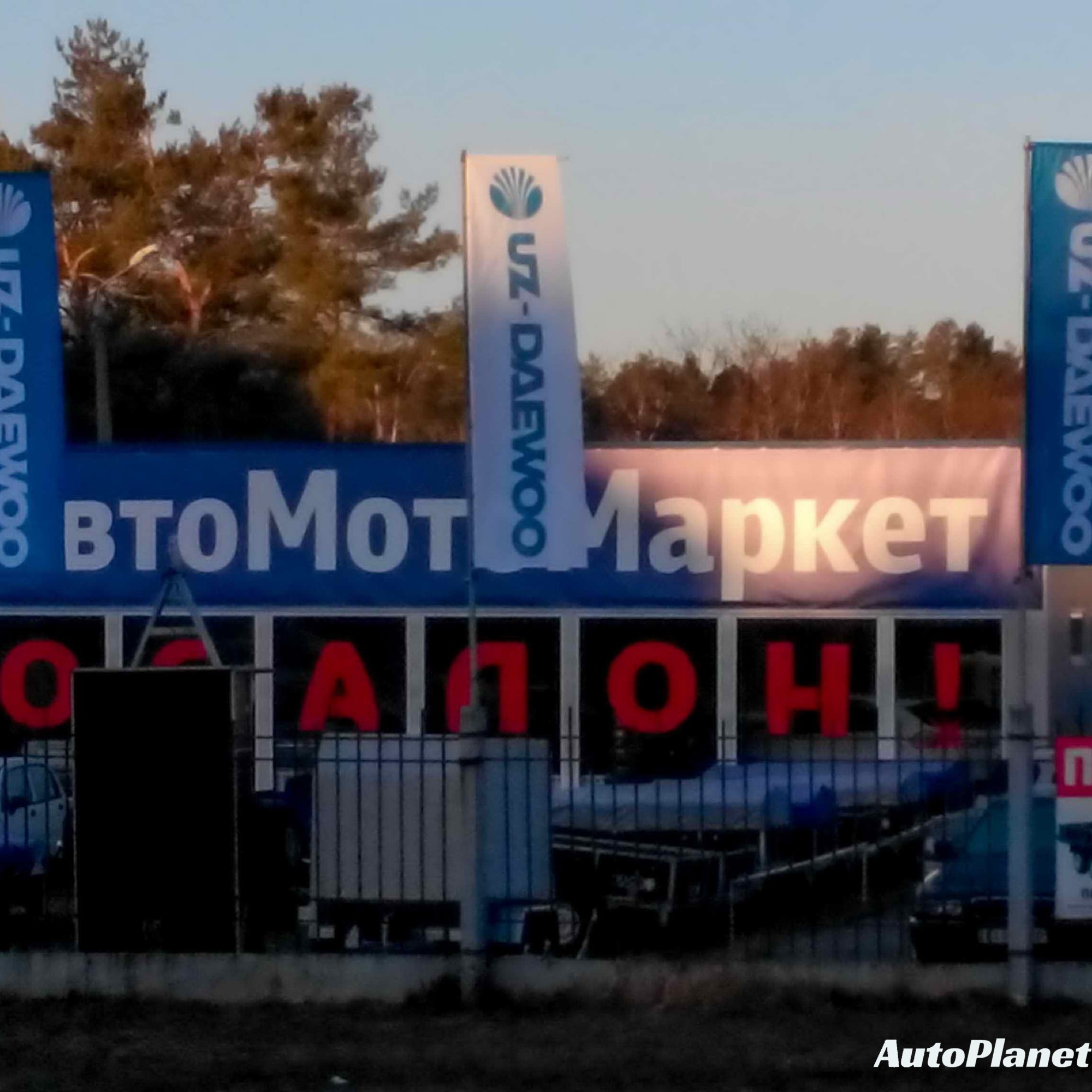 ПРОКАТ АВТО ПРИЦЕПОВ ЛЕГКОВЫХ БРОВАРЫ - фото 1
