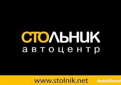 ЗАМЕНА МАСЛА И ТЕХНИЧЕСКИХ ЖИДКОСТЕЙ - фото 1