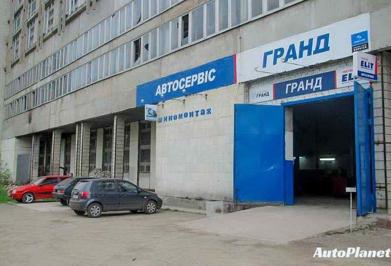  РЕМОНТ ГЕНЕРАТОРОВ - фото 2