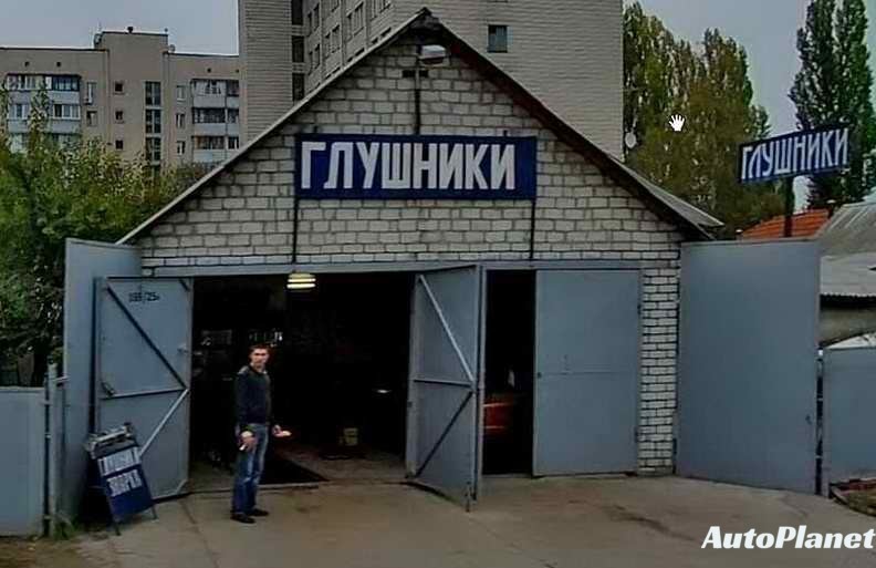  РЕМОНТ ВЫХЛОПНЫХ СИСТЕМ - фото 1