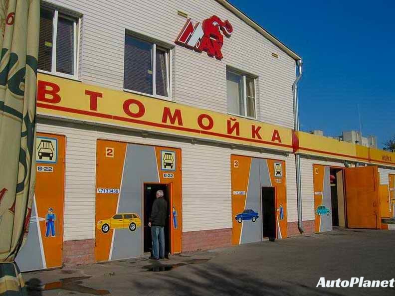  ПОКРАСКА - фото 2