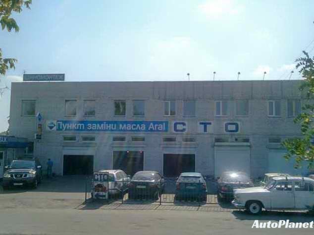 АВТОМОЙКА АВТОЛЕНД - фото 1