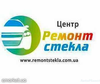 ПОЛИРОВКА ЛОБОВЫХ СТЕКОЛ - фото 1
