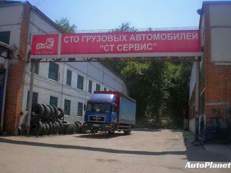  РЕМОНТ ДВИГАТЕЛЯ - фото 1