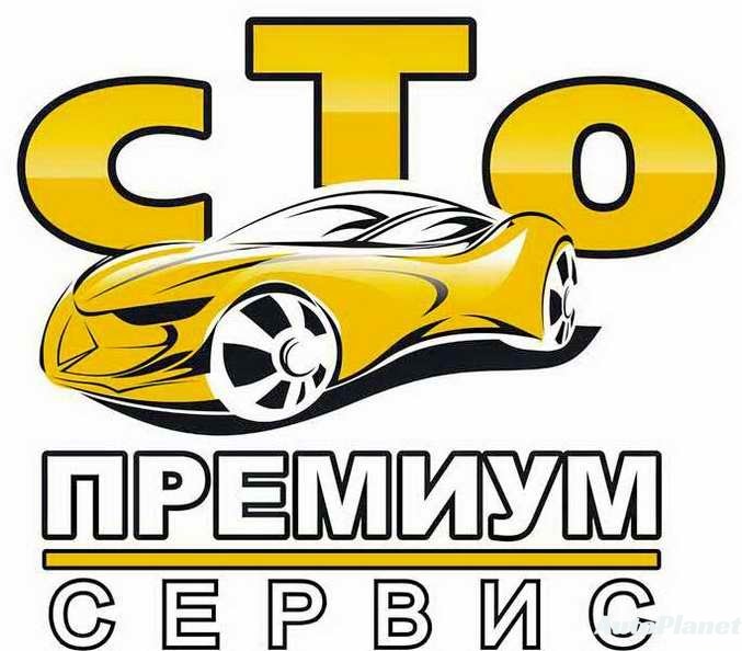 ПРОМЫВКА ТОПЛИВНОЙ СИСТЕМЫ - фото 1