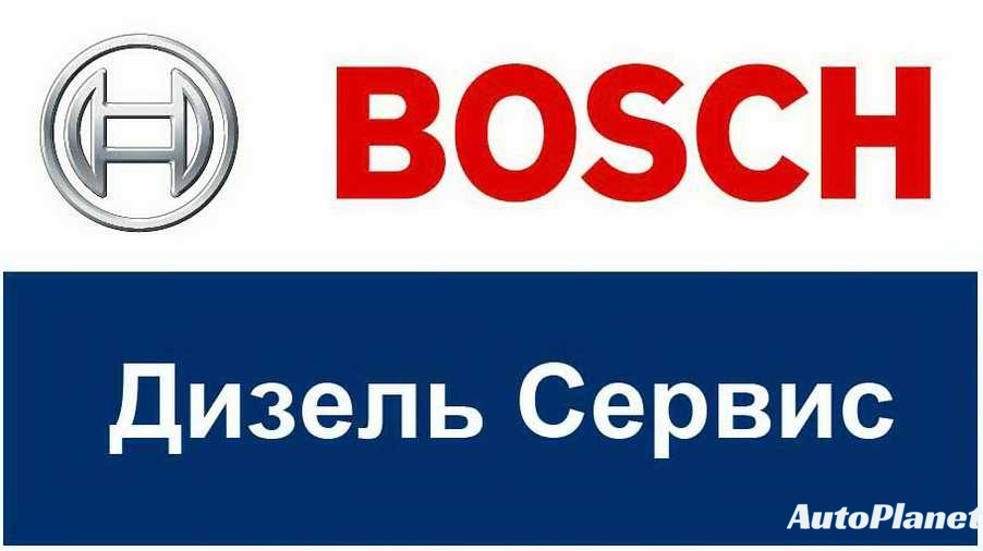  РЕМОНТ ПЬЕЗОФОРСУНОК - фото 1