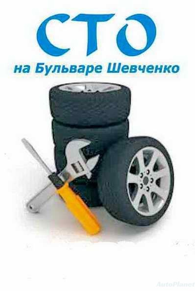 РЕМОНТ ГЛУШИТЕЛЕЙ - фото 1