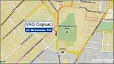 ПОКРАСКА ДИСКОВ - фото 1