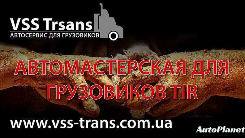 РЕМОНТ РЕДУКТОРОВ - фото 1