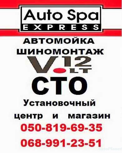  ПОКРАСКА - фото 1