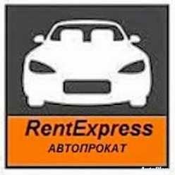 ПРОКАТ АВТО RENTEXPRESS - фото 1