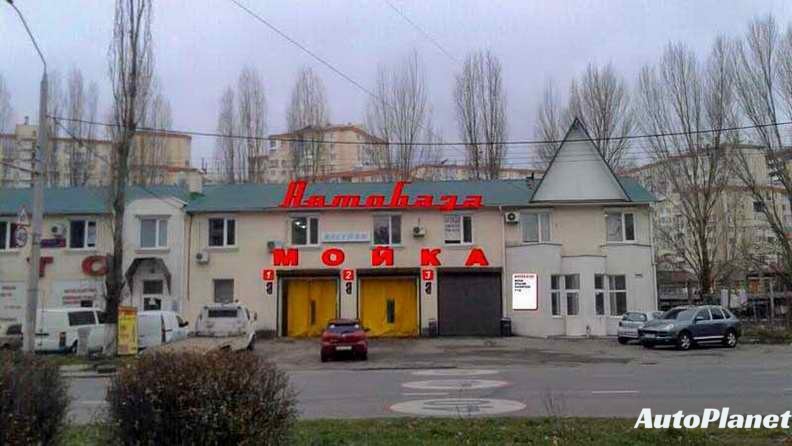 АВТОМОЙКА АВТОБАЗА - фото 1