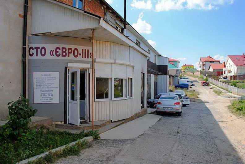 Сто три. СТО еврорепарт